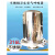 YHGFEE316不锈钢无菌卫生呼吸器快装呼吸阀储水罐呼吸器空气呼吸过滤器 10英寸102*38卡盘50.5*0.01um