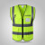 反光背心施工安全马甲环卫工人衣服美团荧光黄骑行外套定做 墨绿色多口袋（针织布） L