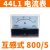 德力西44L1-A指针式交流电流表电压表 50A75A100A200A 450V测量表 44L1 电流表 800/5