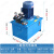 380V液压泵站液压总成电磁阀控制齿轮泵定制小型油缸泵油三邦 7.5KW/380V二路双向电磁阀