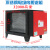 油烟净化器餐饮厨房饭店九州商用低空排放过滤器高效 HPF-12000风量
