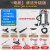 JN202-50L工业吸尘器商用强力大功率桶式干湿两用吸水机1800W 50升标准版1800W