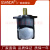 GSUNDA叶片泵PVV1-1X/018RJ15DMB高压泵油泵PVV1-1X/018RJ15UMB