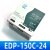轻享奢通力电梯配件TND-24V-150井道网络电源盒EDP-150C-24/S定制 EDP-150C-24