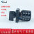 LW8-10 D/3转换开关三路电源水泵切换一用二备 手动