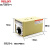 德力西温控仪电子式温度指示调节仪TED-2001/2301烤箱温度控制器 TED-2301 K0-400℃【注意是K型】