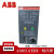 ABB直供DPT160-CB011 R100 3P DPT-CB010/011双电源自动转换开关
