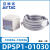 京懿烨亚德客数显压力表开关DPSN1-01020DPSP1-10020DPSN1B正负压控制器 DPSP1-01030【负压】