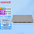 锐捷（Ruijie）RG-NBS5710-48GT4SFP-E   三层千兆交换机48口 安全多业务高性能企业级交换机
