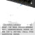 妙普乐水星OE交换机681016口百兆安防监控专用交换机摄像头国标供电 10口塑壳65W82上联