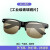 适用电焊眼镜太阳能防护护目镜烧焊氩弧焊焊接 G15套餐浅绿色_眼镜+眼镜盒