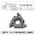数控外螺纹车刀片内螺纹60度挑牙刀不锈钢16ER AG60 1.25-3.0 ISO 16 IR AG 55 内55度0.5-3.0
