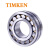 TIMKEN/铁姆肯 22325-20024 调心滚子轴承 钢保持器
