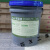 定制PVC强力胶胶水塑胶强力胶塑胶地板强力胶革地板地地板革议价 百丽芙 1公斤