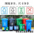 大号平口垃圾分类垃圾袋一次性可降解加大社区物业四色厨余塑料 灰色其他垃圾80X90 50只