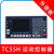 京懿烨多普康TC55H系列G代码编程1234轴步进伺服运动控制器面板数控系 TC5510H单轴运动控制器 带编程