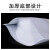 飞尔（FLYER）铝箔自封袋 自立密封口袋 分装包装袋 白色 双面16丝 15×22+4cm 100个/包