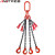 安达通  起重链条吊索具可调节长短G80级猛钢链条组合成套索具带调节链 6吨4腿5米