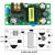 5V1A内置工业电源LED智能小家电5W精密裸板开关电源模块电源 带针