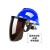 希凡里电焊面罩安全帽式支架面屏防护冲击头戴式焊帽工专用烧氩弧焊接 蓝色安全帽+支架+茶屏