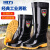 适用于耐酸碱耐油雨靴高筒中筒防化学品靴38-45码防滑防水鞋加绒 回力017高筒-耐油耐酸碱(加长毛 38