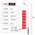 道路D路灯高杆灯超亮防水全套4米5米6米8米新农村市电路 A字臂-8米100瓦锥形杆