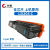 长秋（CHANGQIU）适用Lenovo/CF2090DWA彩色打印机粉盒CS2010dw盒 联想LD205 M-红色硒鼓(上机即用)