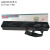 定制天威PR-630针式打印机架框 PR-730K发票单据打印黑芯墨0盒 6支黑色色带芯_