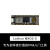 入门开发板MAX10-02 MXO2-C Altera Lattice学板 MX02-C