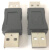 USB2.0转接头A型扁口电脑B型方口打印口网口MSDD90736 FUZUKI MSDD90736-1 A型USB 扁口公转扁