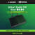 矽递 NVIDIA英伟达jetson Xavier NX开发者套件Ai开发板底板人工智能学习边缘计算 黑色版