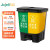 久洁分类垃圾桶室内脚踏式干湿分离双桶学校农村塑料户外环卫垃圾箱40LC款绿黄（厨余+其他）