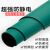 中天华驰防静电地板胶橡胶地板防滑地胶耐高温绿胶皮长10米宽1.5米厚3mm