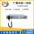 利达原杰功放YJG4610A/YJG4630A/YJG4650A广播功放一体机现货 YJG4610A-150W