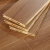 科威顿厂家直销实木复合地板排骨芯木地板家用锁扣防水地暖环保新三层 实木新三层8801