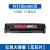 m454dw硒鼓MFP479FNW彩色粉盒HP Color LaserJet Pro mf4 红色大容量【6000页】无芯片