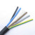 定制RVV5*2.5平方软护套线铜芯电线国标电源线三相五线电缆五芯线 5米