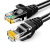 创优捷 超五类成品网线C5L-1m 非屏蔽百兆CAT5e网线 宽带连接跳线黑色1米