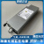 YM-2681H 680W 电源热插拔服务器冗余电源模块供电电源 YM-2681H(版本B)