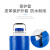 链工 液氮存储罐YDS-20-50 (20L50mm口径)带3个提桶+锁盖+保护套 便携式存放桶