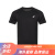 亚瑟士运动T恤男子跑步短袖舒适反光夜跑运动上衣 黑色 S