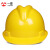 一盾免费印字 一盾国标加厚安全帽工地男建筑工程电力头盔定制LOGO印字 黄色 新V加厚
