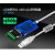 欧杜（oudu）宇泰USB转232/485串口调试线-UT-8890