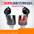 NBC500气保焊机快速接头二保焊装配式电缆插座EDZ-50/95/配件 500A铜鼻子(2个装)