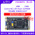野火STM32开发板 STM32F103ZET6核心板 F103核心板 最小系统板 M3 黑色款+普通版DAP+3.2屏+转接板含线