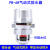防堵型气动放水阀储气桶气泵排水阀装置空压机储气罐自动排 PB-68自动排水器 可视款