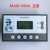 螺杆式压缩机主控器MAM980A/970空压机一体式控制面板显示屏 MAM-860