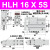 气动小型MXH10侧导轨滑台气缸HLH6/16/20-5/10/15/20/30/40/50/60 HLH16-5S