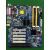 I915GV-INA 主板2条ISA 5条PCI带打印口支持775CPU雕刻机