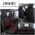 福达松长安神骐T30/PLUS/T10/T20座套全包围坐垫单双排小货车专用座椅套 2座-标准版-尊贵咖